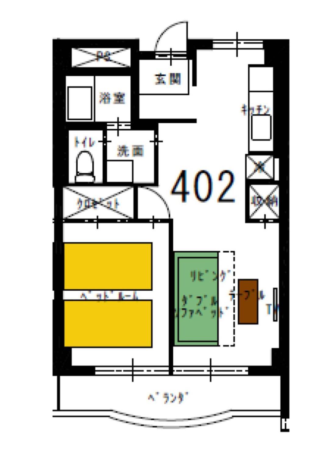 ケイアイコンホテルズ 池下 * Nagoya